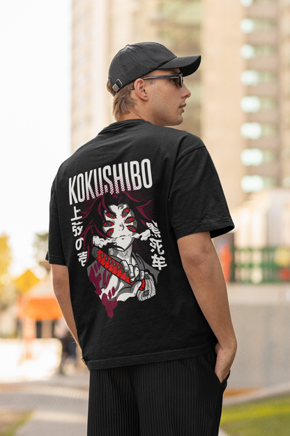 KOKUSHIBO SPECIAL EDITION BLACK OVERSIZED FIT T-SHIRT - DEMON SLAYER (100% COTTON)