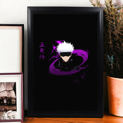 GOJO SATORU PHOTO FRAME (A4 SIZE) - JUJUTSU KAISEN