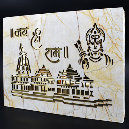 JAI SHREE RAM |RAM MANDIR HOME DECORATION WALL SCULTURE FOR LIVING ROOM | RAM MANDIR AYODHYA SCULPTURE